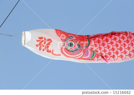 Koinobori (up) 15216082