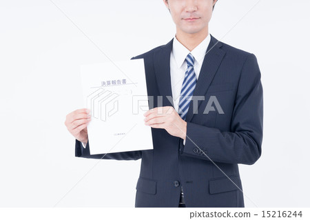 Businessman Businessman 15216244