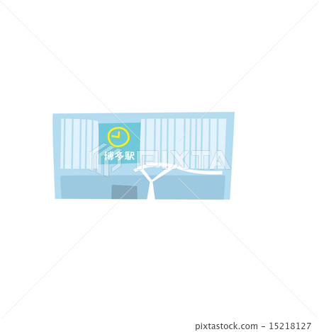 博多站 博多站 15218127