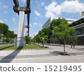 Tachikawa station front green area Below monorail 15219495