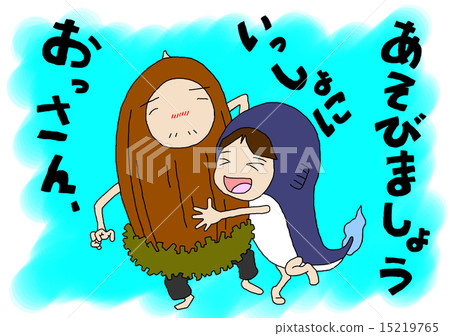 橡子粥05 15219765