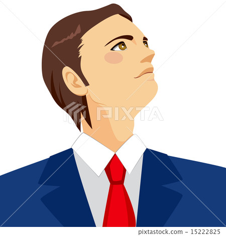 Businessman Looking Up Horizon 15222825