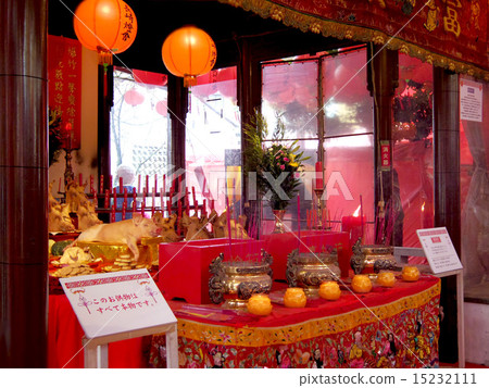 Lantern Festival	 15232111