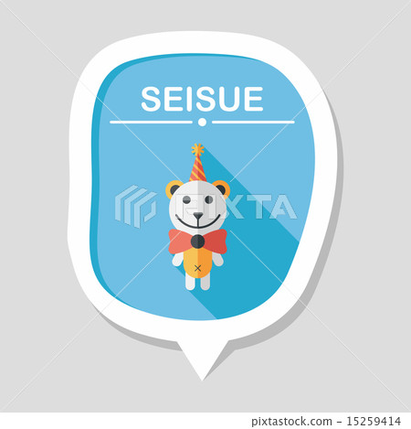 birthday teddy bear flat icon with long shadow,eps10 15259414