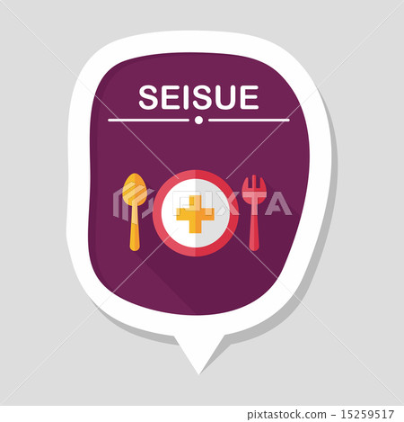 eat health flat icon with long shadow - Stock Illustration [15259517 ...