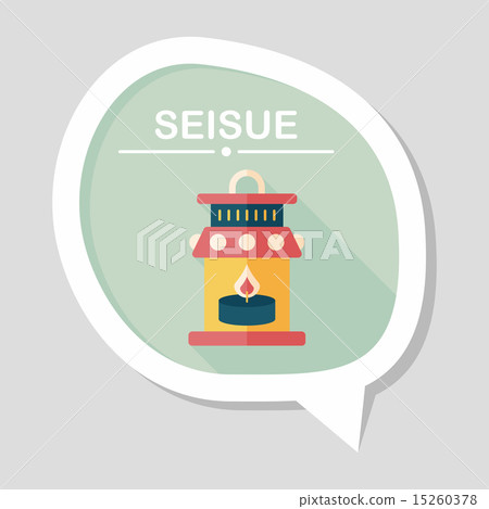 Christmas lantern flat icon with long shadow,eps10 Christmas lantern flat icon with long shadow,eps10 15260378