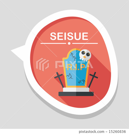 grave flat icon with long shadow,eps10 15260836