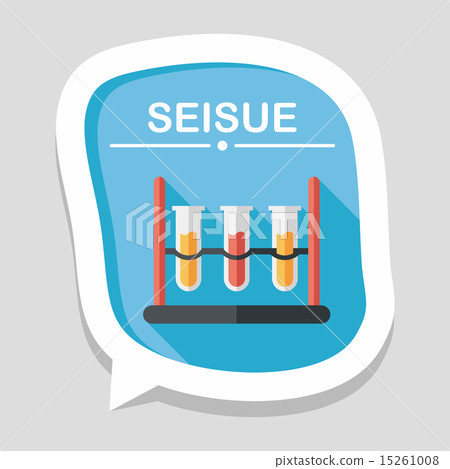 test tube flat icon with long shadow 15261008