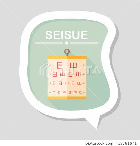 eye test chart flat icon with long shadow,eps10 eye test chart flat icon with long shadow,eps10 15261671