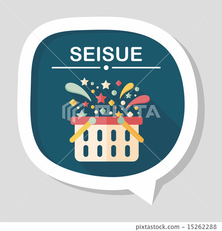 shopping basket flat icon with long shadow,eps10 - Stock Illustration ...