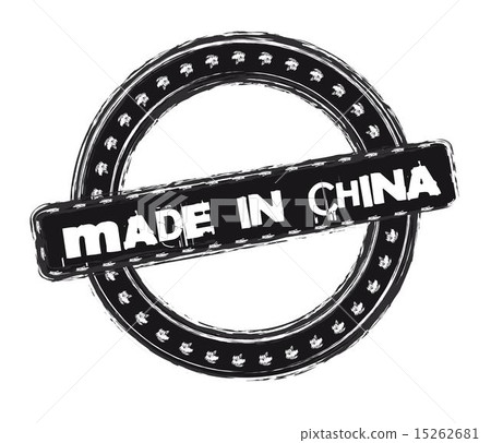 made in china stamp isolated over white background vector 15262681
