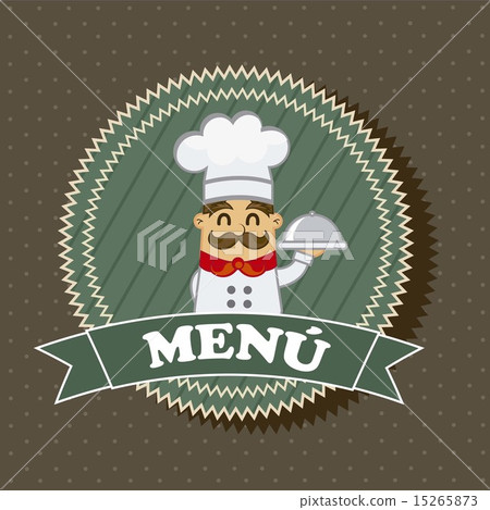 menu label with chef over brown background vector illustration 15265873