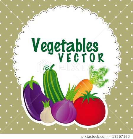 vegetables with space for copy vector illustration vegetables with space for copy vector illustration 15267153