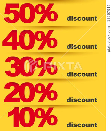 yellow discount labels with numbers vector illustration yellow discount labels with numbers vector illustration 15267915