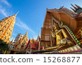 Wat tham sua in Kanchanaburi, Thailand 15268877