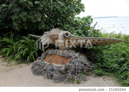 Yufu Island _ Manta no Beach 15269264