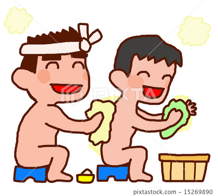 Let's take a bath with everyone 15269890