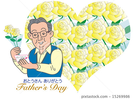 Heart's Father's Day Heart's Father's Day 15269986