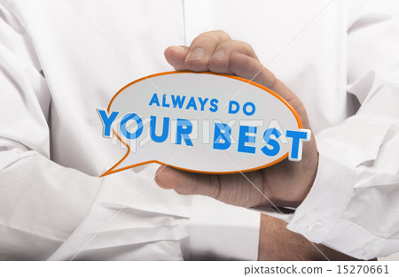 Business or Personal Motivation 15270661
