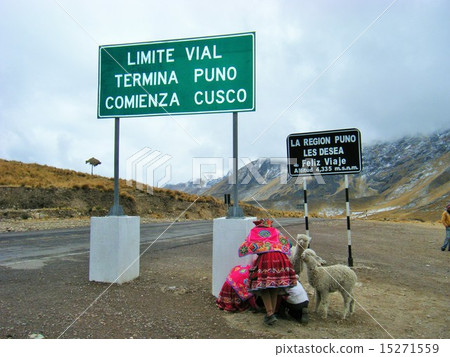 Lalaya Pass Lalaya Pass 15271559
