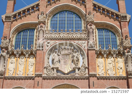 San Pow Hospital 15271597