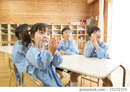 Kindergarten Kindergarten 15272374