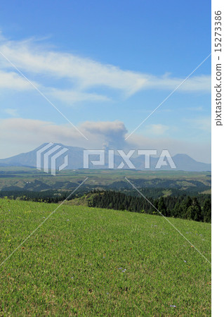 Aso's plume Aso's plume 15273386