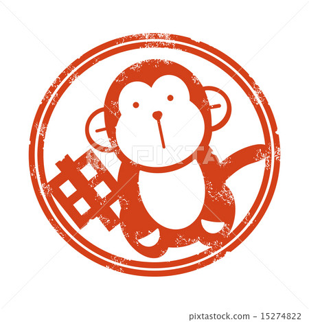 Monkey stamp white Stock Illustration 15274822 PIXTA