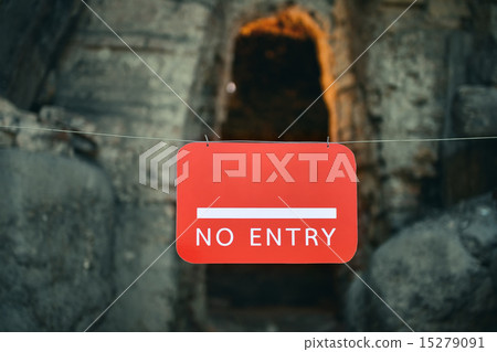 No entry sign No entry sign 15279091