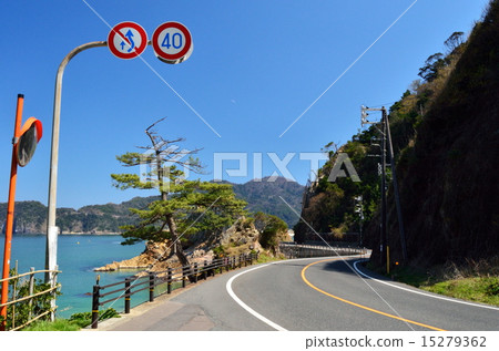 Sanin coast Geopark Road by the sea 15279362