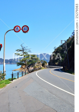 沙寧海岸地質公園路在海邊 15279363