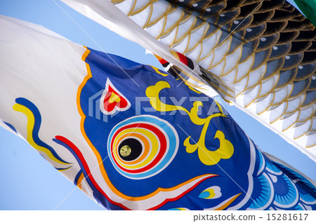 Umihotaru | Koobobori 15281617