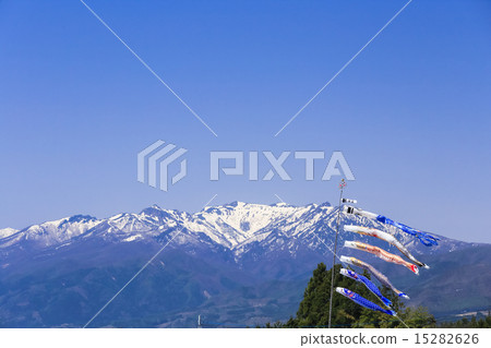 Koinobori and Takeshi Shishu Koinobori and Takeshi Shishu 15282626