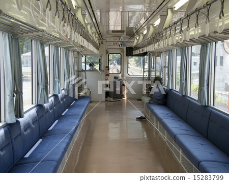Local line Local line 15283799