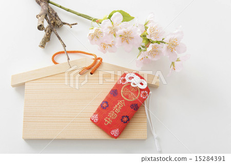 Successful wish 15284391