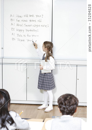 Global education Global education 15284828