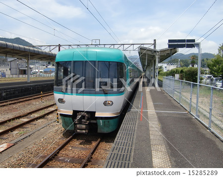 Limited Express Kuroshio Limited Express Kuroshio 15285289