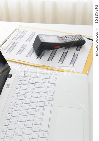 Inventory control Inventory control 15285563