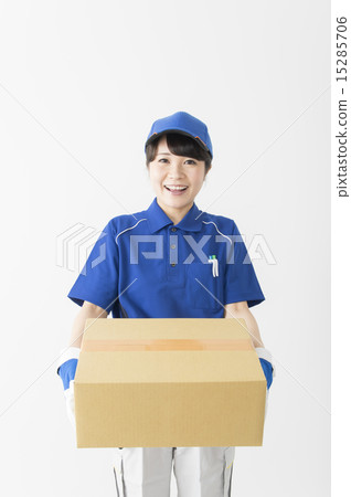 home delivery home delivery 15285706