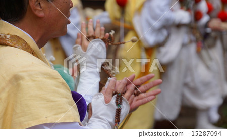 Minoo mountain legends ryuanji minoh city Minoo mountain legends ryuanji minoh city 15287094