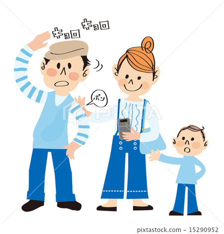 A friend and parents looking at a smartphone A friend and parents looking at a smartphone 15290952