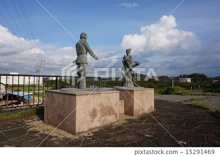 Taketoshi Nippon 15291469