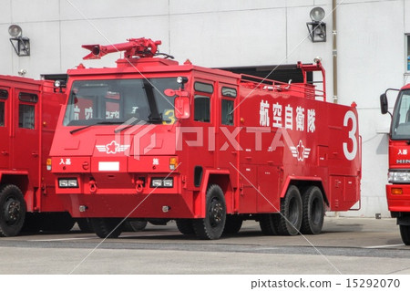 空氣自衛隊大型化學消防車 照片素材 圖片 圖庫