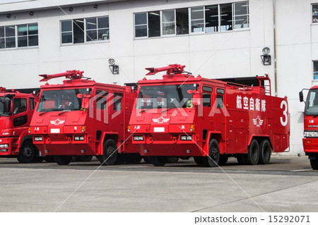 空氣自衛隊大型化學消防車 照片素材 圖片 圖庫