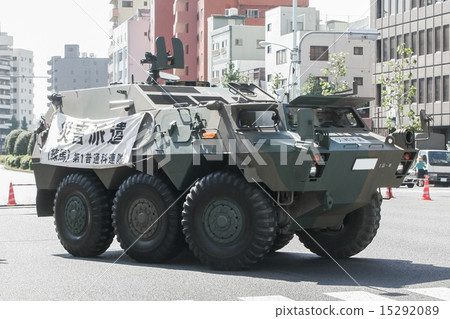 地面自衛隊87式偵察警示車 地面自衛隊87式偵察警示車 15292089