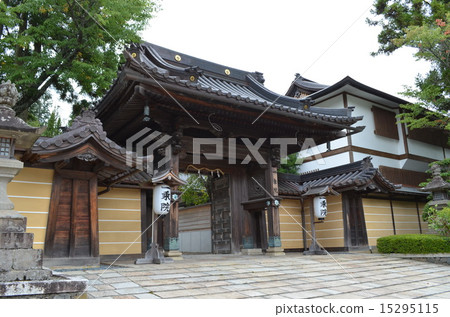 Koyasan Plaza Koyasan Plaza 15295115