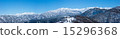 Tateyama Panorama 15296368
