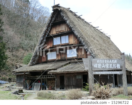 Gifu Shirakawa's grandfather build 15296722