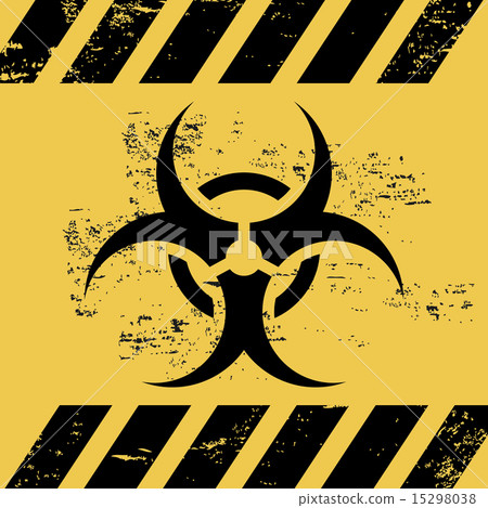 biohazard ribbon over white background vector illustration 15298038