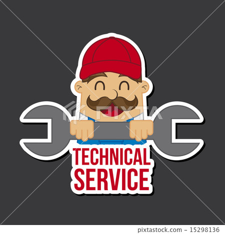 technical service icon over black background vector illustration 15298136